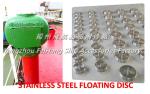 533HFB-150A breathable cap floating plate, stainless steel breathable cap