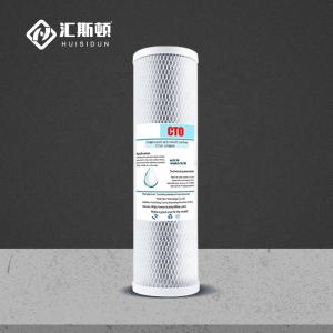 Quality Electric Power Source 10*2.5inch CTO Coconut Carbon Activated Carbon Block Water Filter wholesale