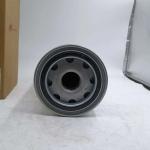 Ingersoll-Rand Oil Separator 22436331 High Quality Screw air Compressor Parts