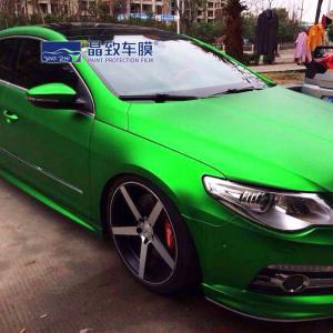 Quality 0.2mm Colored Paint Protection Film Removable UV-Protection Protects Against Fading wholesale