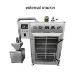 Sus304 Meat Smoking Machine 50kg Batch Air Dried Fish Smoking Oven House