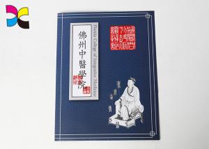 Quality Unique 250g C1S Art Paper Custom Printed File Folders Gold Hot Stamping wholesale