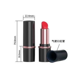 Quality Round Airtight Lipstick Case wholesale
