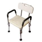 Rust Resistance Bath Handicap Shower Chair 100kg Compact Bathroom Chair