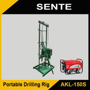 Quality Cheap portable water well drilling machine AKL-150S wholesale
