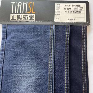 Quality 150cm Knitted Denim Fabric Compact Weaving Rope Dyeing Man Wearing wholesale