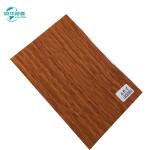 Vibrant Wood Grain Aluminum Composite Panel With Excellent Weather Resistance