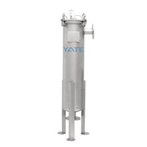 Quality Vessel Stainless Steel Bag Filter Housing For Industrial Filtration System wholesale