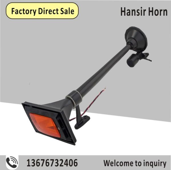Square Truck Air horn with light black color with the length of 640MM for truck