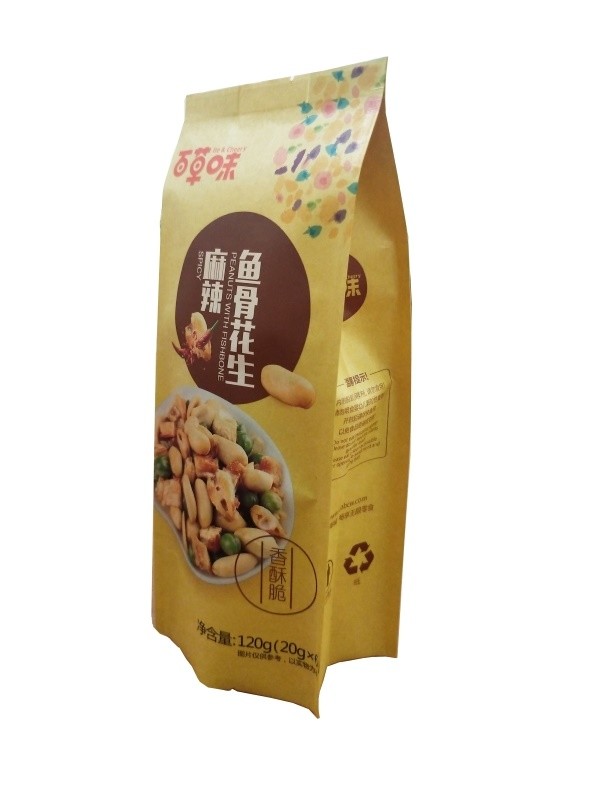 Gusseted Brown Kraft Paper Snack Bags Nuts Packaging 230*145mm