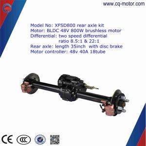Quality cq motor quality warrantee factory supply electric rickshaw/tricycle/car rear wheel axle wholesale