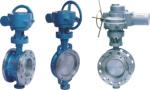 BUTTERFLY VALVE MANUFACTURE IN CHINA NPS 2"~80", YOUR BEST CHOICE AS BEST