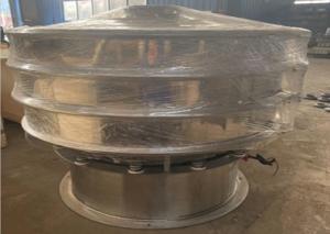 China S49 Rotary Vibrating Sieve Screen for Tomato Seeds on sale