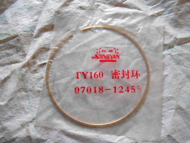 07018-12455 Sealing ring bulldozer parts for SD16 SD22 SD32