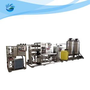 Quality Agriculture Brackish Water RO System Salt Removal Water Softener wholesale