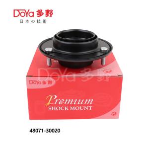 Quality Genuine Toyota 4807130020 48071-30020 Toyota SUPPORT ASSY REAR SUSPENSION wholesale