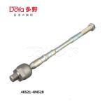 Nissan Rack End 48521-4M528