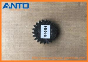 Quality 191-2684 1912684 Excavator Final Drive 320C Gear Planetary wholesale