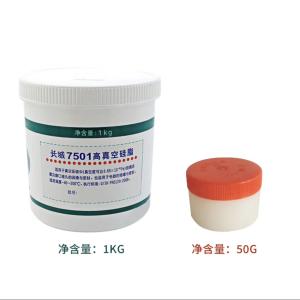 Quality 1KG 7501 High Vacuum Silicone Grease Great Wall Bearing Lubricants wholesale