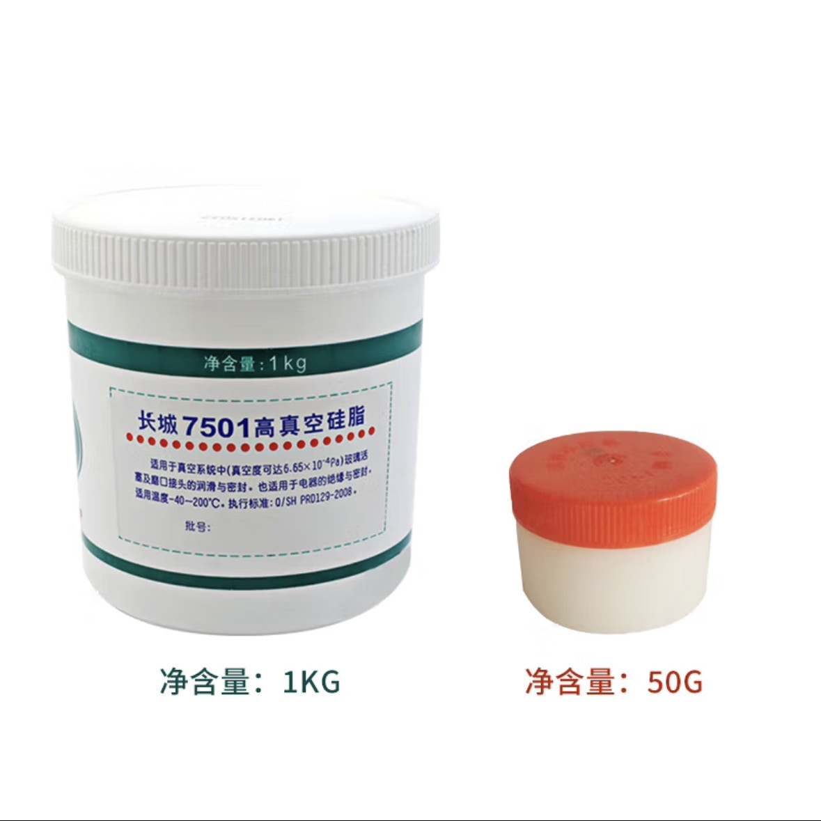 1KG 7501 High Vacuum Silicone Grease Great Wall Bearing Lubricants
