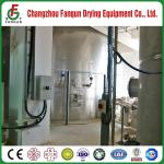 2000kg/H Centrifugal Spray Dryer SUS316L Spray Drying Machine