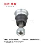 Suspension Ball Joint nissan 40160-50A00 OE Number