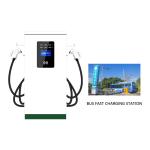 750V 250A Fastest Home Ev Charger DC Charging Pile