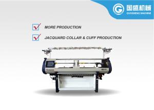 Quality Computer System Jacquard 52 Inch Collar Knitting Machine wholesale