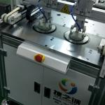 Negative Pressure Urine Bag Making Machine 220v 50hz Blood Bag Manufacturing