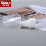 Cosmetic Treatment Pumps 24/410 PP 0.5ml Shampoo Lotion Pump For Skin Cream
