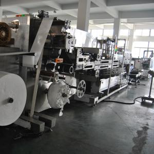 Quality Spun Non Woven 70 Bags / Min Automatic Facial Mask Making Machine wholesale