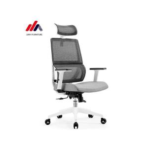 Quality Listing Lightweight Taipan Office Chair High Back Aluminum Frame and Ergonomic Design wholesale