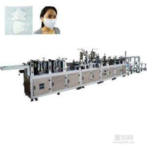 Quality Non Woven Ultrasonic Surgical Face Mask Making Machine wholesale