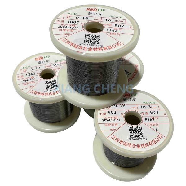 Monel 400 UNS N04400 Super Alloy The Best Choice for Heat Exchangers in