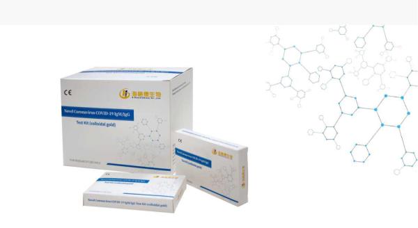 IgM/IgG Novel Coronavirus Pneumonia Test Kit , Colloidal Gold Coronavirus Test