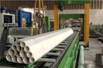 GG300 PVC Pipe Bundling Machine ,Auto Horizontal Spiral Wrapping Packaging