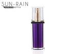 Plastic cosmetic empty container airless cosmetic bottles 0.23cc SR-2169A