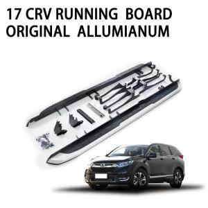 Quality Multi Purpose Automatic Step Bars Long Service Life For Sport Utility Vehicle wholesale