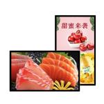 32in Wall Screen Advertising Display Digital Ad Screens Machine