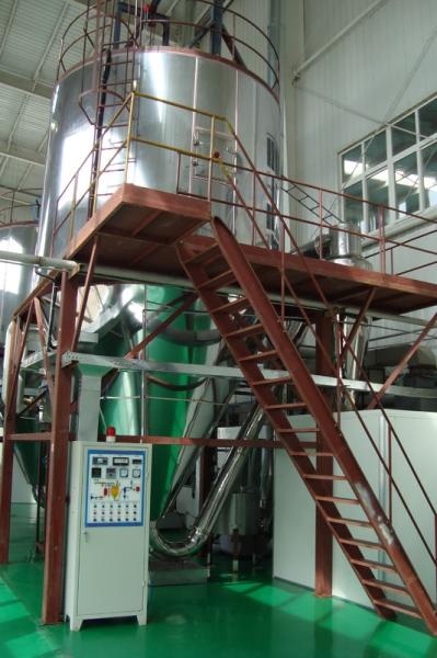 High Speed 10L Stainless Steel Centrifugal Spray Dryer Evaporation Rate 2000kg/H