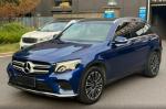 Four Wheel Drive SUV Used Benz Glc 260 Gas Car
