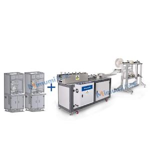 Quality 8.5kw Non Woven Face Mask Making Machine / Surgical Mask Machine wholesale