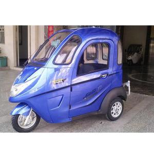 Quality Handle Steering 2 Passengers Mini Electric Tricycle wholesale