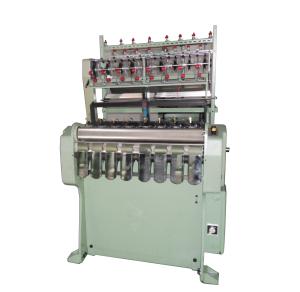 Quality High speed narrow fabric needle loom 8/55 wholesale