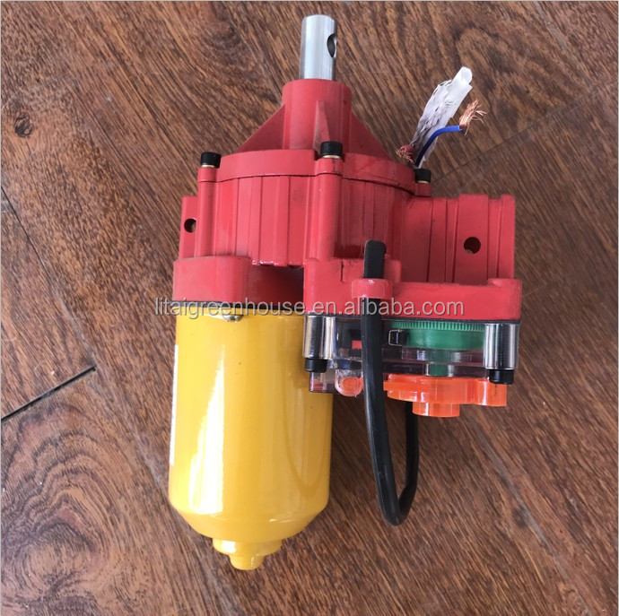 Multi-Span Film Greenhouse Roll Up Motor with 60N/M Torque in Red Blue and Yellow