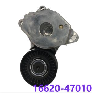Quality Toyota Corolla VIOS 1NRFE Engine Belt Tensioner Pulley 16620 47010 wholesale