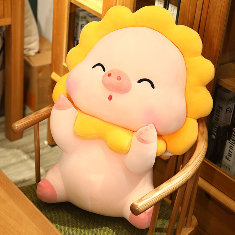 Skin Friendly 30cm Sun Pig Stuffed Animal Plush Toys