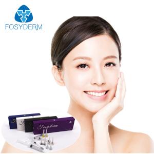 Quality 1ml Hyaluronic Acid Injectable Dermal Filler for Remove Crow's Feet wholesale