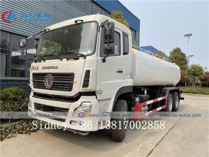 Quality 20000L Dongfeng Kinland 6x4 Water Sprinkler Truck wholesale