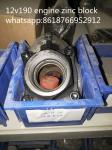 jinan diesel engine 12v190 engine parts